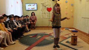 Детсад танец пчелки