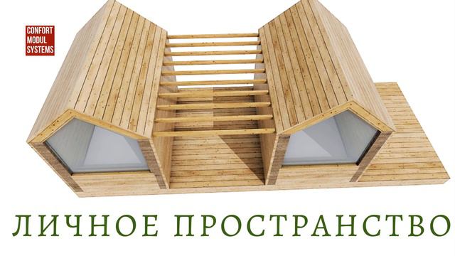 Гламурный кемпинг за 400 000 рублей!☝️