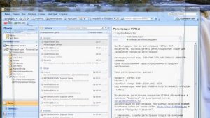 Настройка подписи в outlook