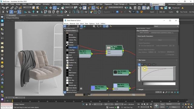 Высветления на ткани в 3ds Max смотреть онлайн