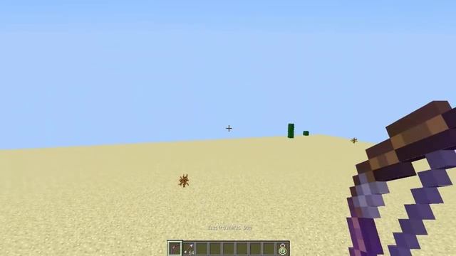 ЭЛЕКТРО ЛУК БЕЗ МОДОВ смотреть онлайн