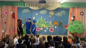 Волшебник Изумрудного города