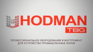 Полный обзор техники и инструмента HODMAN