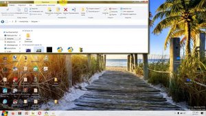 Как переименовать папку или файл с помощью комбинации клавиш?