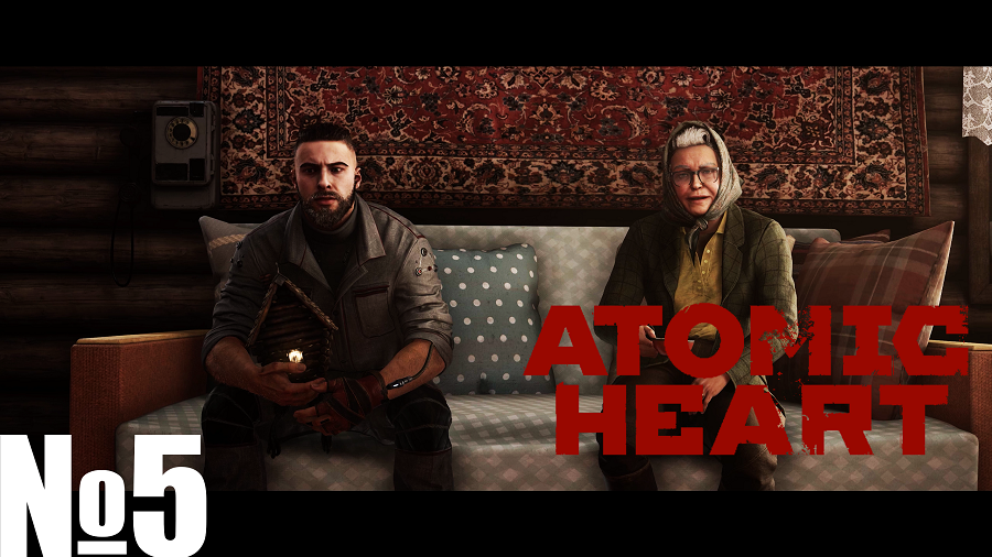 Atomic Heart №5