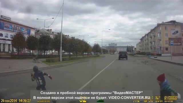 Вот почему необходимо соблюдать скоростной режим хотя бы по городу))))(извиняюсь за эмоции)