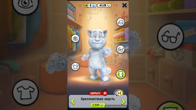 мой говорящий том. смена гардероба. том переадевается. играем вместе с элили. видео для детей. смотреть онлайн