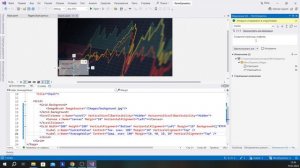 Практическое занятие №53: Работа с библиотеками создания графиков и диаграмм
