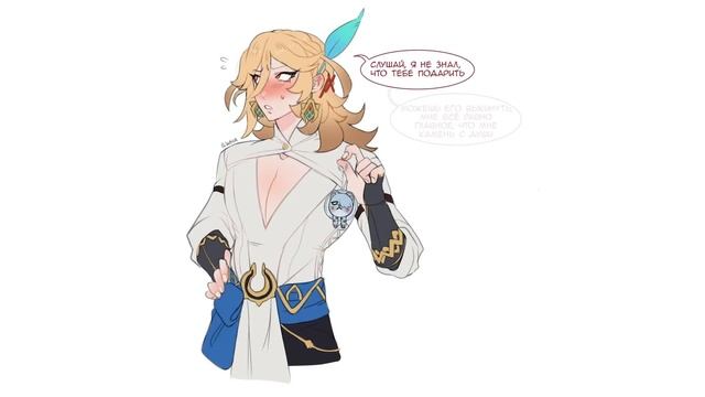 В тесноте, да не в обиде | Озвучка комиксов Genshin Impact | Кавех, Аль-Хайтам смотреть онлайн