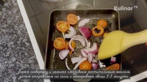 Яичница с тушёнкой