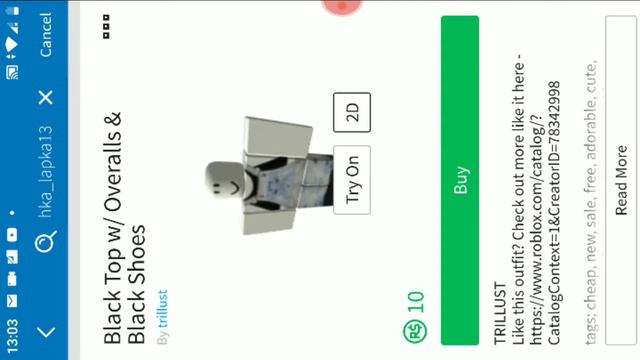 Играть с другом в роблокс смотреть онлайн