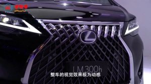 丰田lexus最高端MPV明年2月上市！2.5混动带电控四驱，4座版或超200万| toyota lexus LM300H MPV