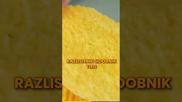 Чипсы Lays с КИТАЯ смотреть онлайн