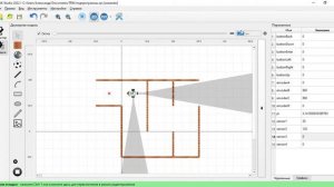Лабиринт ТРИК