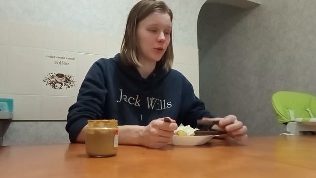 ? МУКБАНГ Жареная картошка. МАМСКИЕ боли???
