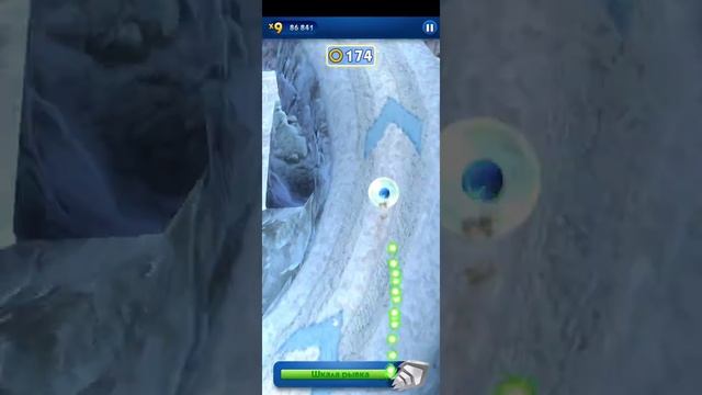 Сонник Зима 20 смотреть онлайн