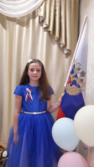 Стихотворение Россия!