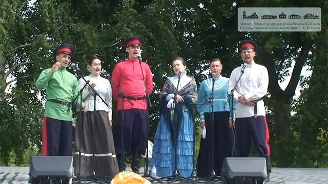 Казачья справа в рамках «Музыкально-поэтического лета в Константинове»