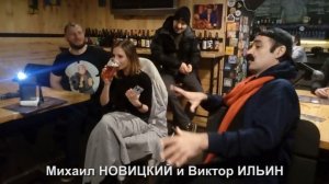 Михаил Новицкий и Виктор Ильин - Поспели вишни в саду у дяди Вани