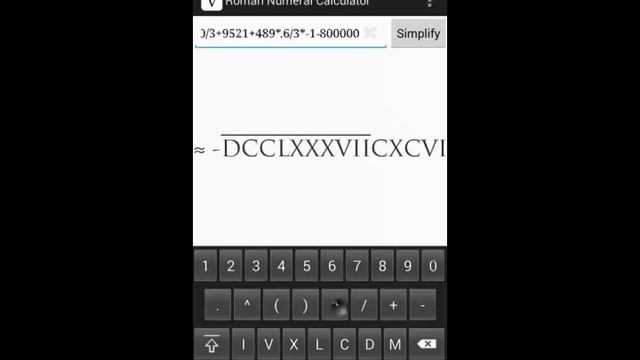 Roman Numeral Calculator - Google Play смотреть онлайн