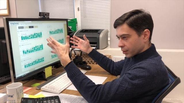Автоматизация бизнеса. Как управлять компанией удаленно.