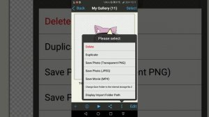 Как вырезать фото в ибис паинт икс