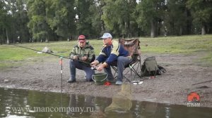 Ловля чехони