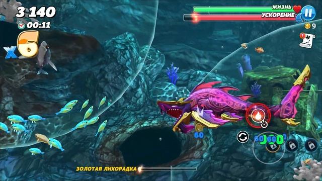 Hungry Shark World - Обзор новой акулы (Акула Бездны) смотреть онлайн