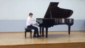 Гедике Миниатюра