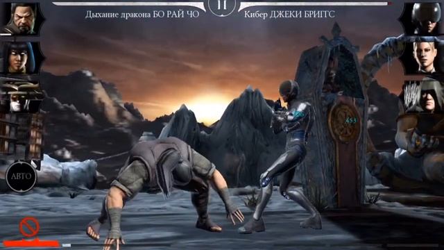 ПРОХОЖДЕНИЕ БАШНИ ШАО КАНА 54-56 смотреть онлайн