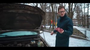 Чери амулет а15