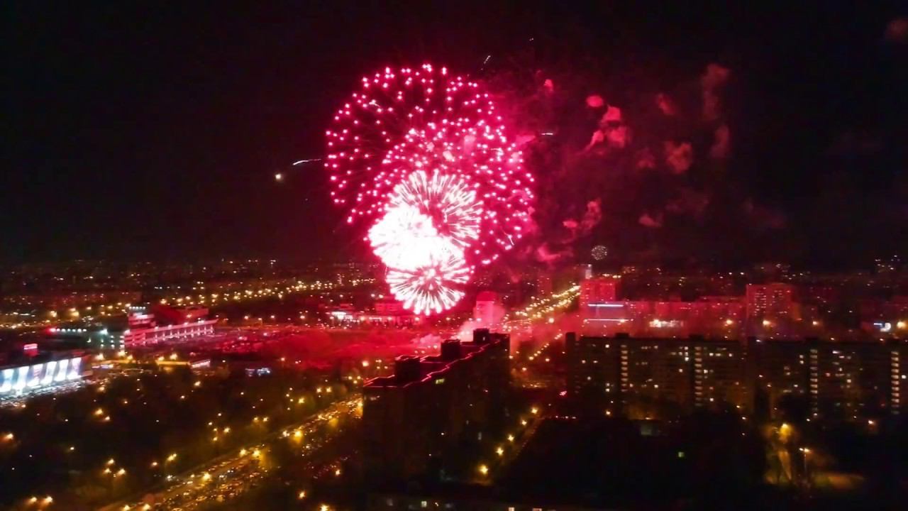 Салют на 9 МАЯ в Тольятти с высоты. Салют съемка с квадрокоптера.