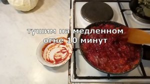 Борщ на свинных рёбрышках