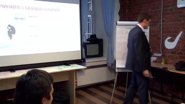 М. В. Федоренко Терминология СМК