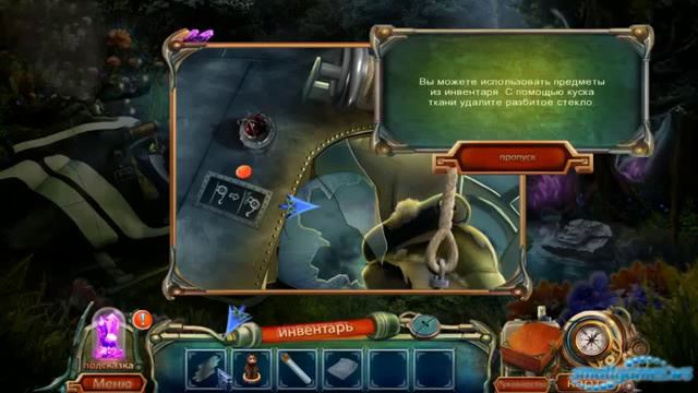 Ключ к игре Странные открытия  Пик Авроры  Коллекционное издание