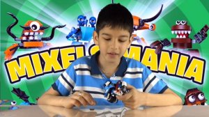 New Lego Mixels! Лего