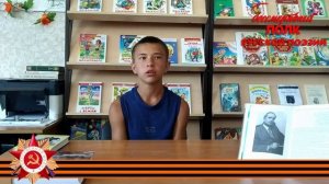 Евгений Ларин "Отец", читает Павел Кириллов, 13 лет, с. Средняя Якушка,  Ульяновская область