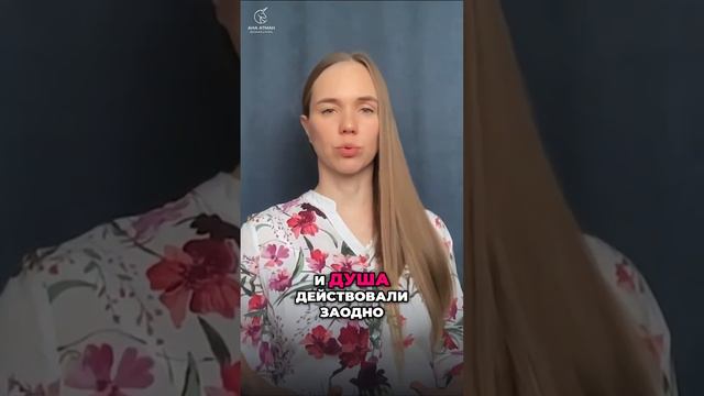 Как настроить аккордеон для личностного роста и удовлетворения. Путеводитель аккордеониста
