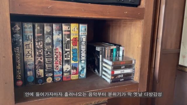 SUB) 경주 여행 브이로그ㅣ황리단길 소품샵 투어ㅣ경주 황리단길 카페 포워드 양지다방ㅣ경주 맛집 황남비빔밥ㅣgyeongju vlogㅣ