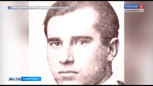 Остановку переименовали