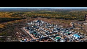 МЕГАСТРОЙКА ВОСТОЧНОЙ СИБИРИ