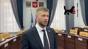 Евгений Стекачёв рассказал о мерах поддержки семей военнослужащих