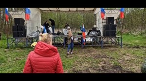 ШАХОВСКИЙ РУБЕЖ 2022