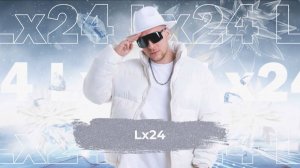 Lx24 - SnowПати 24
