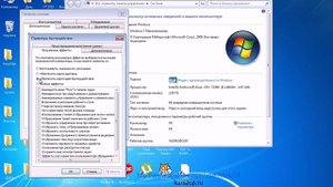 ВидеоОтвет № 83  "Как ускорить работу в 1С: Управление торговлей 11.1?"