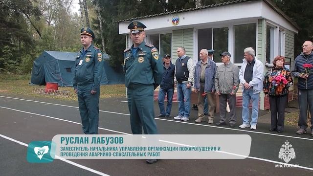 Телеканал Регион 67 - В Смоленске прошли соревнования по пожарно-спасательному спорту