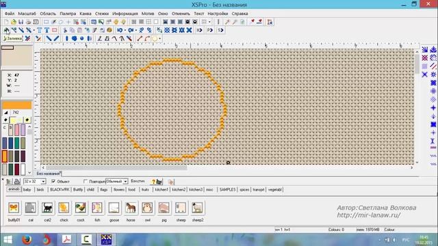 Программа Cross Stitch Professional Platinum — работа с мотивами, текстурами, бордюрами смотреть онлайн