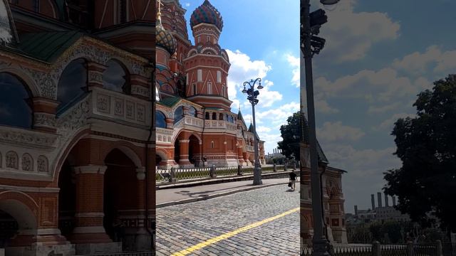 Москва.Собор Василия Блаженного.28.08.2023г.