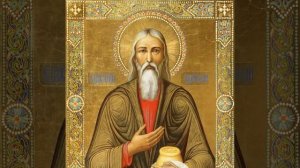 Муз. А.Победимского Тропарь св. праведному Павлу Таганрогскому/Арт-группа LARGO