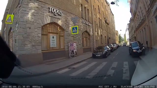 Притер припаркованный автомобиль на Ораниенбаумской смотреть онлайн